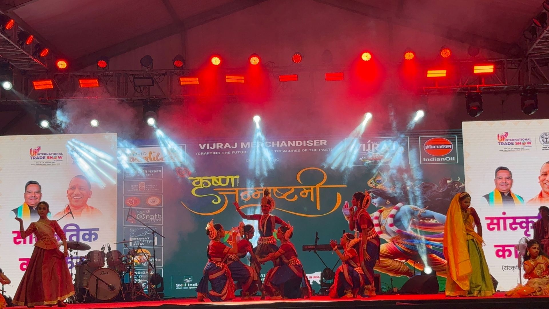 Corporate Event Entertainment Services